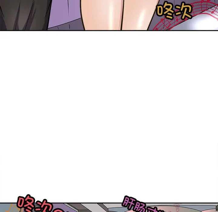 母女第7话