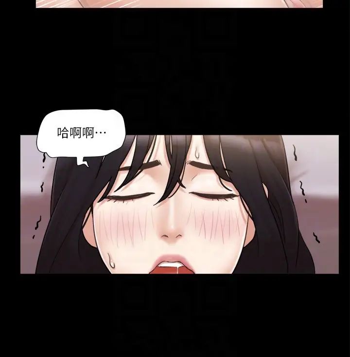 协议换爱(无码版)第38话-韶恩诚心的服务