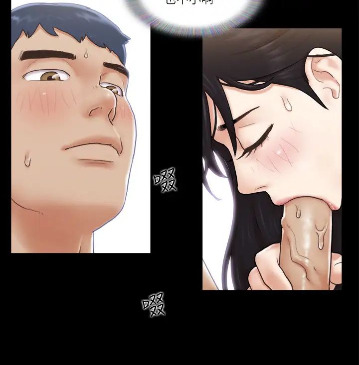 协议换爱(无码版)第39话-裸体视讯