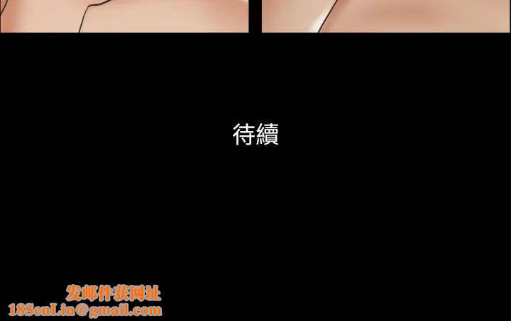 协议换爱(无码版)第39话-裸体视讯