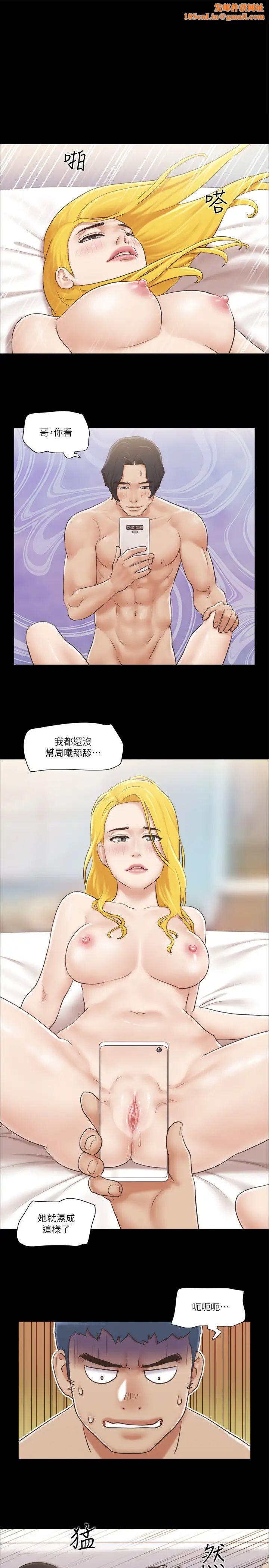 协议换爱(无码版)第40话-钢管舞