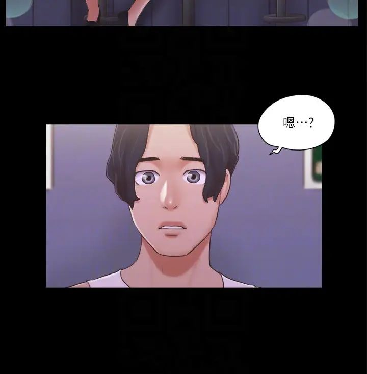 协议换爱(无码版)第40话-钢管舞