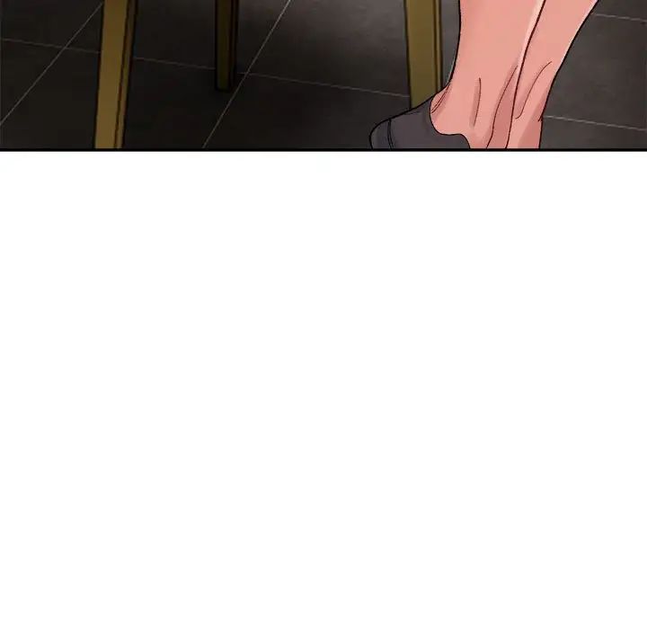 微妙关系第22话