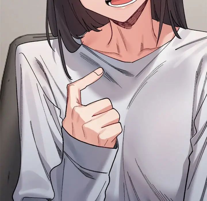 微妙关系第22话