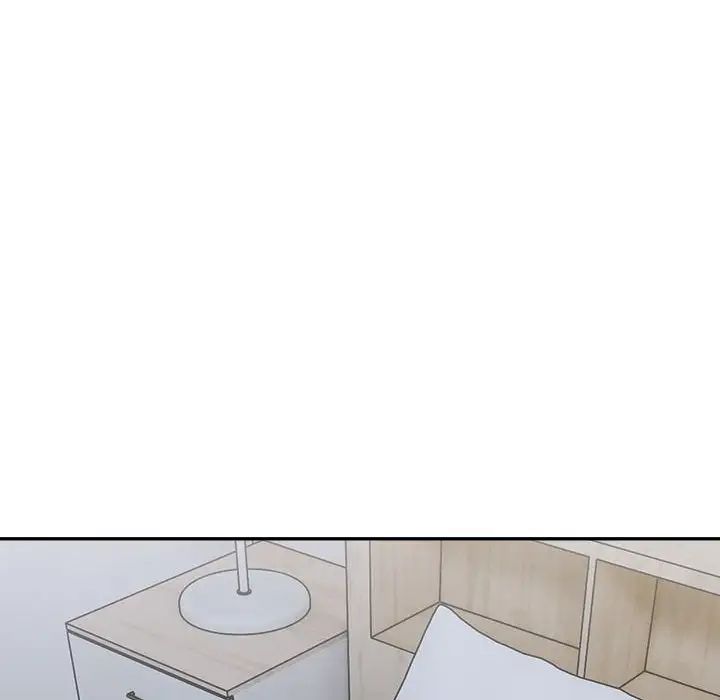 微妙关系第22话