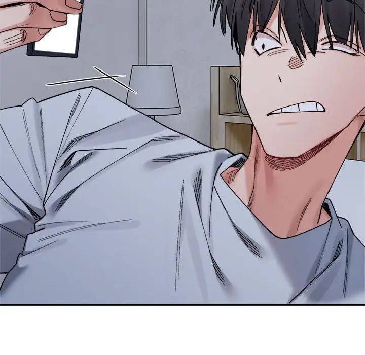 微妙关系第22话