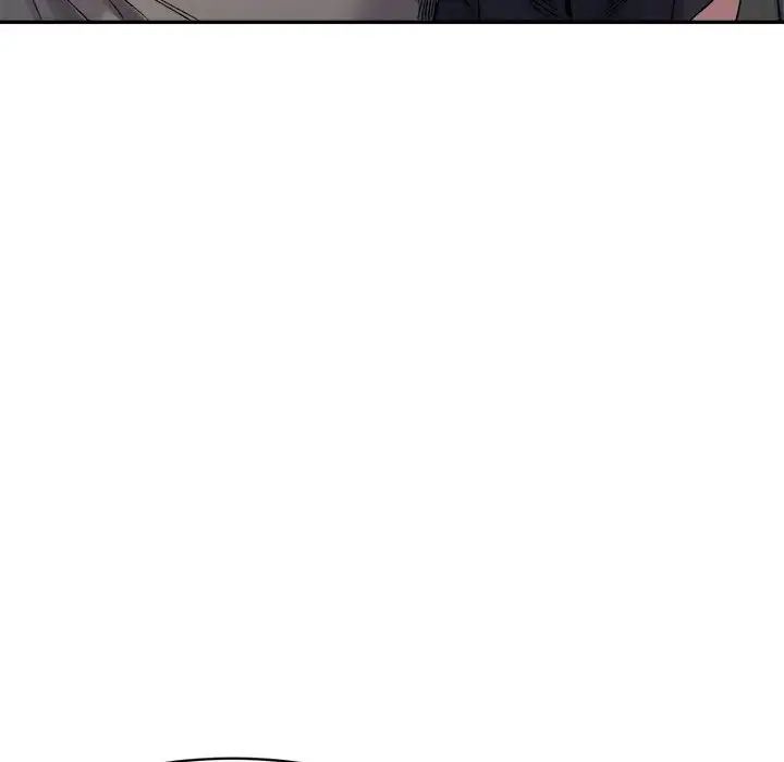 微妙关系第22话