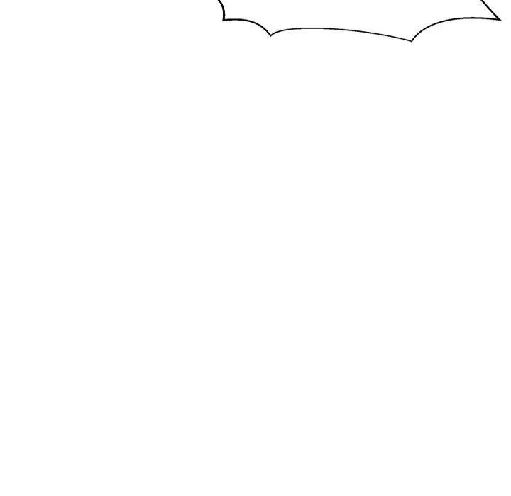 微妙关系第22话