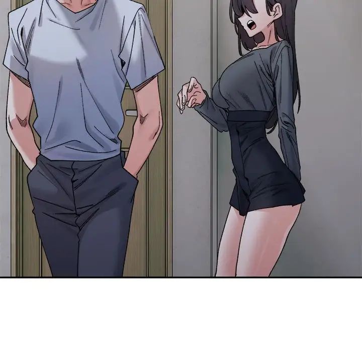 微妙关系第22话