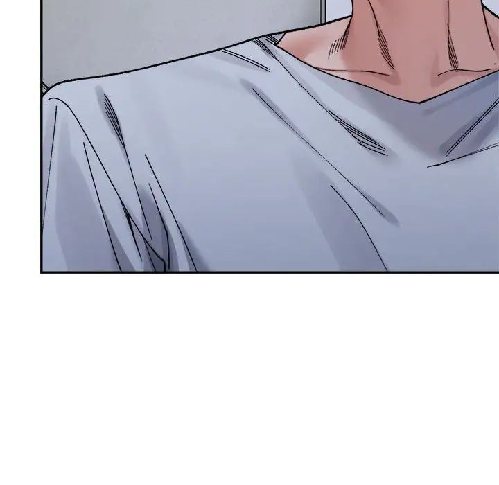 微妙关系第22话