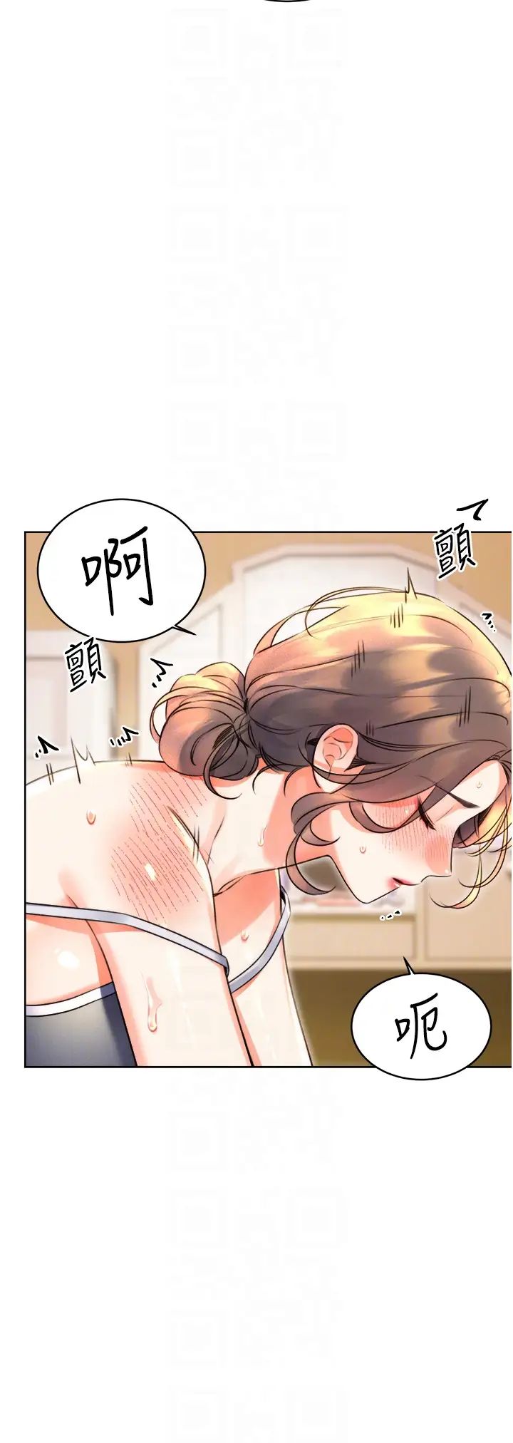 性运刮刮乐第21话-熟女的诱惑技巧