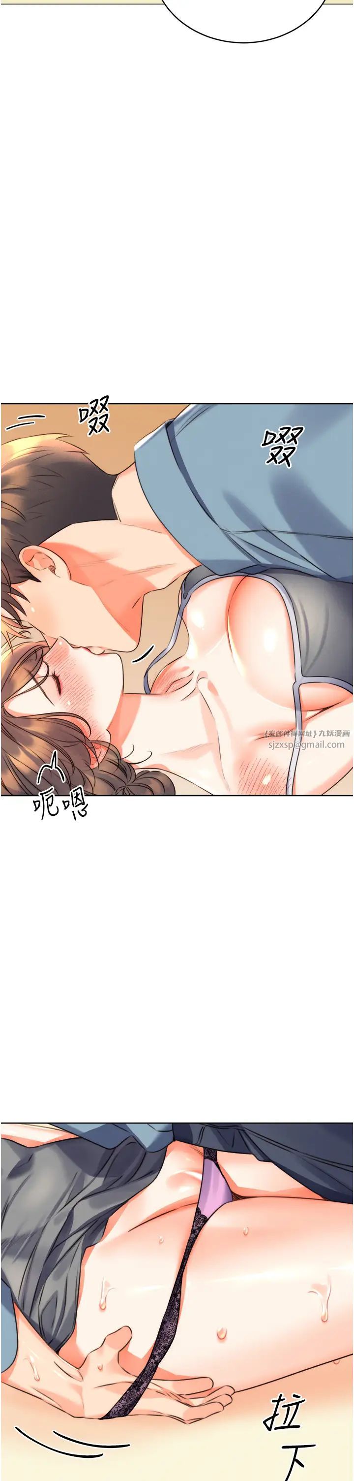 性运刮刮乐第21话-熟女的诱惑技巧