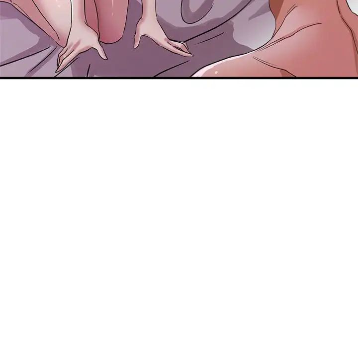 亲家的女人们第16话