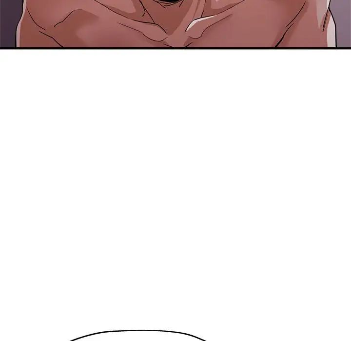 亲家的女人们第16话