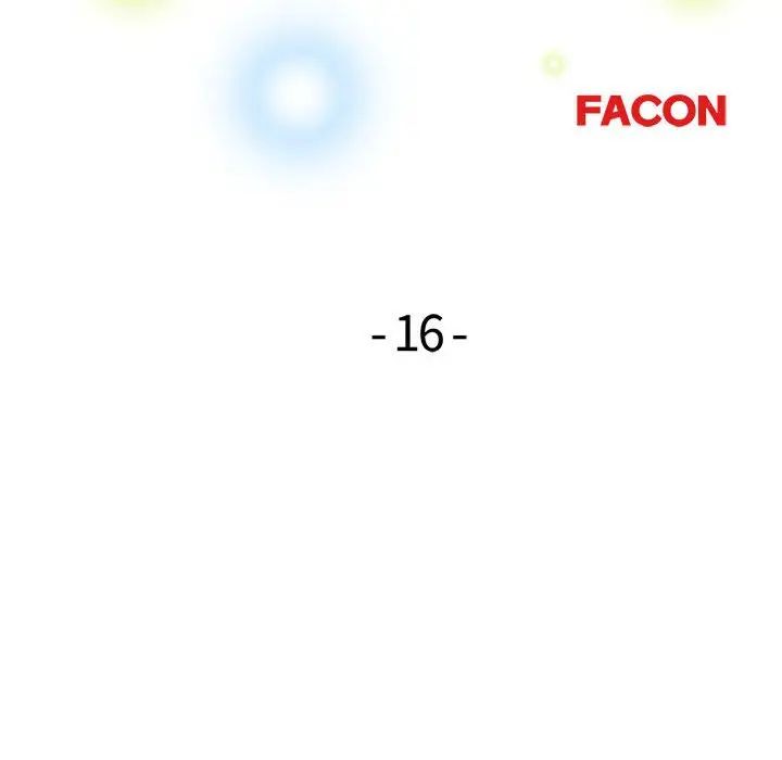 亲家的女人们第16话