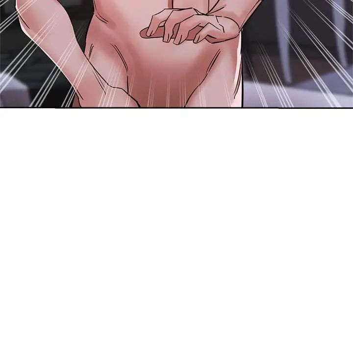 亲家的女人们第16话