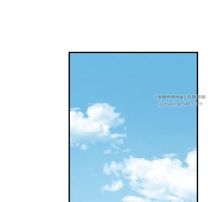 亲家的女人们第16话