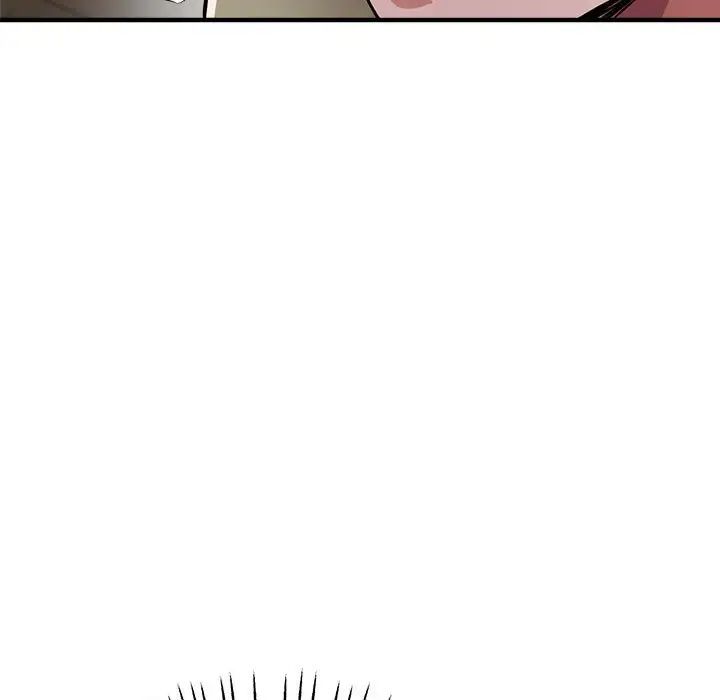 亲家的女人们第16话