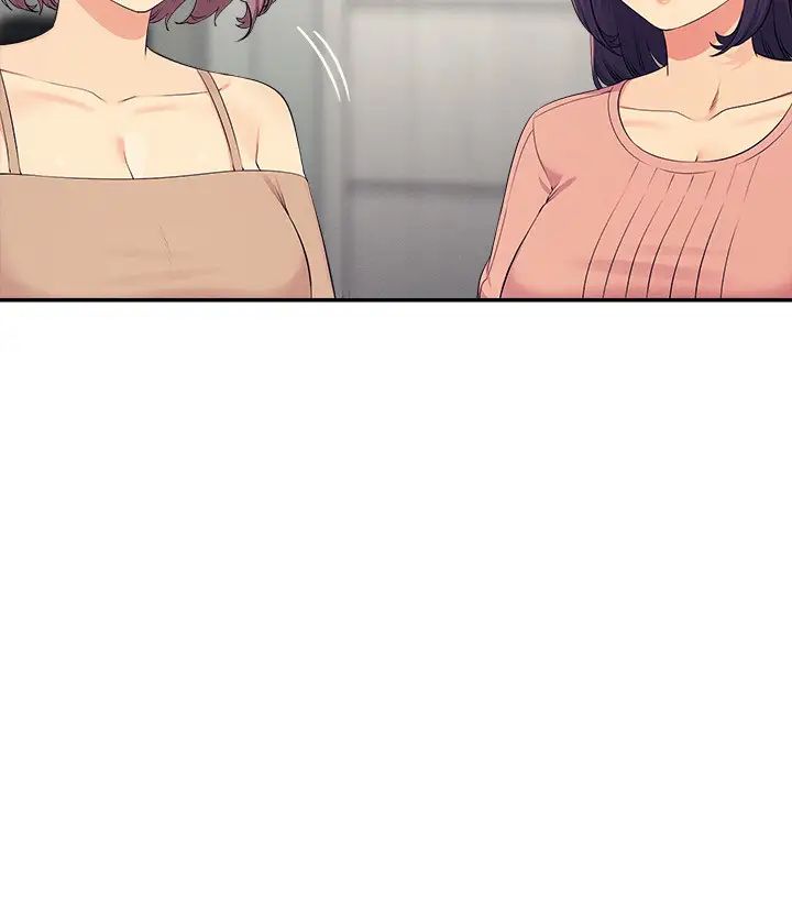 谁说理组没正妹?第149话-所有人我都会射满满