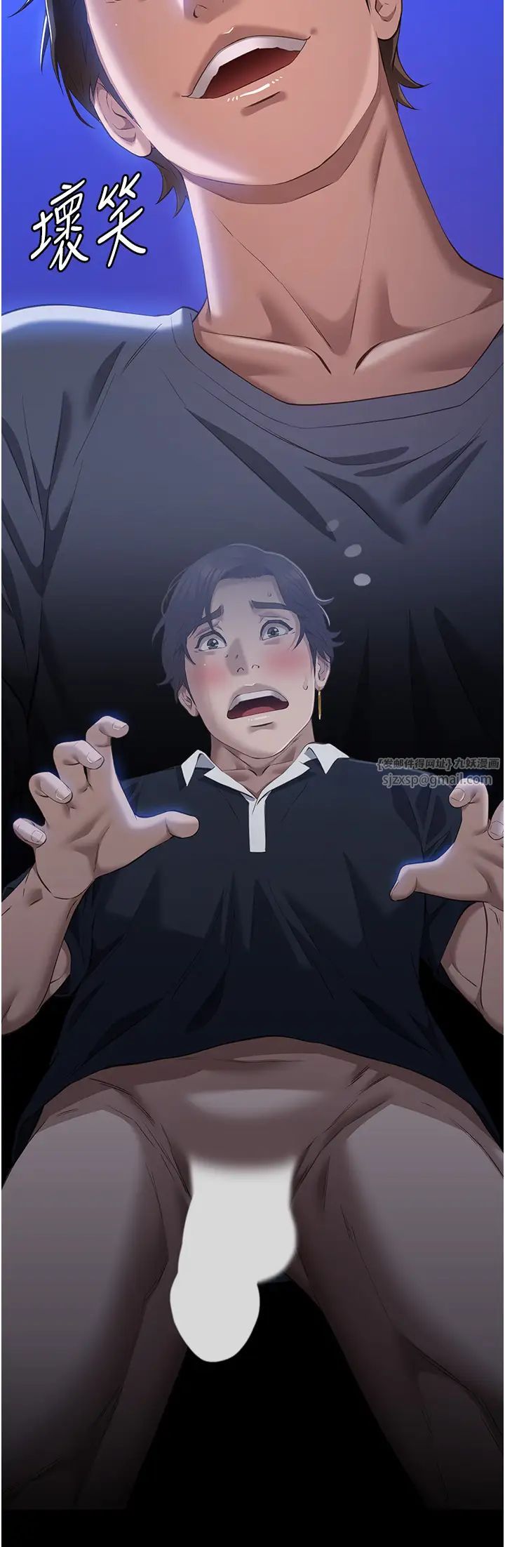 万能履历表第101话-绝顶高潮的不堪模样