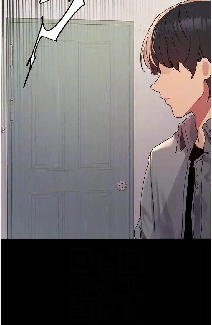 色轮眼第2季第36话-人傢想要被你填满♥