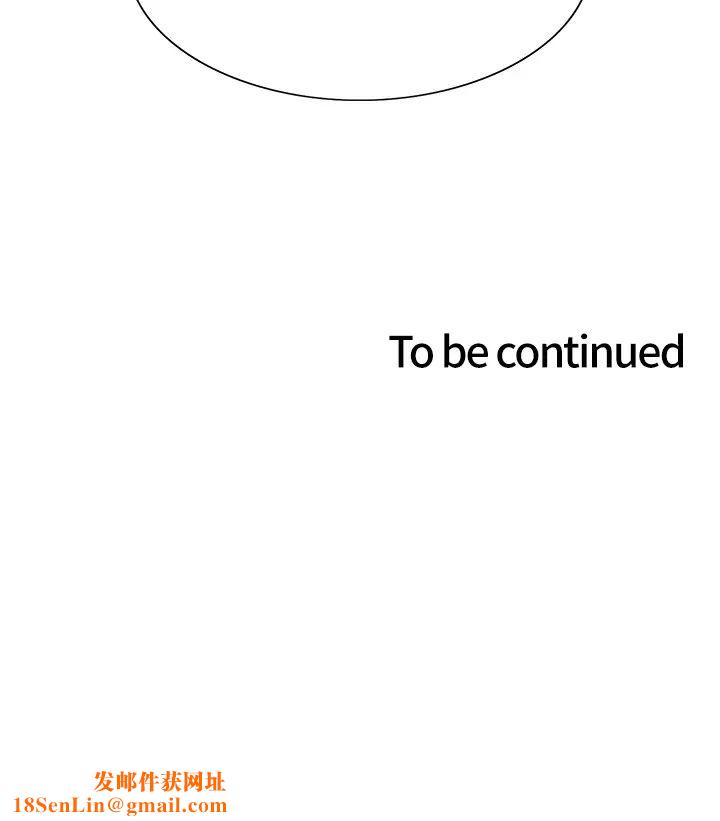 色轮眼第2季第36话-人傢想要被你填满♥