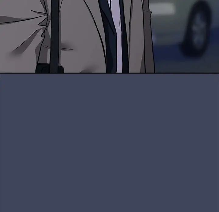 下班后的例行恋爱第18话