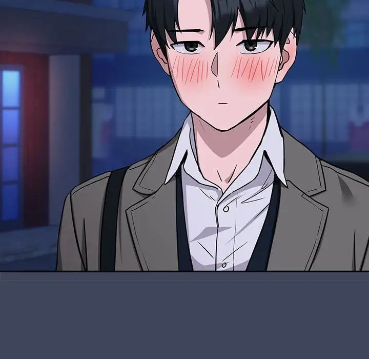 下班后的例行恋爱第18话