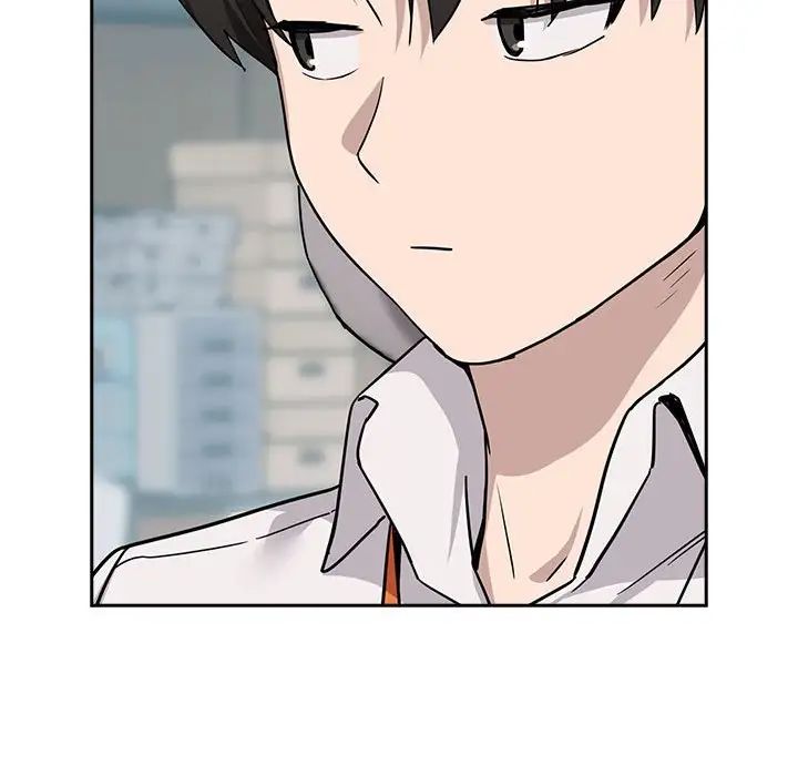 下班后的例行恋爱第18话