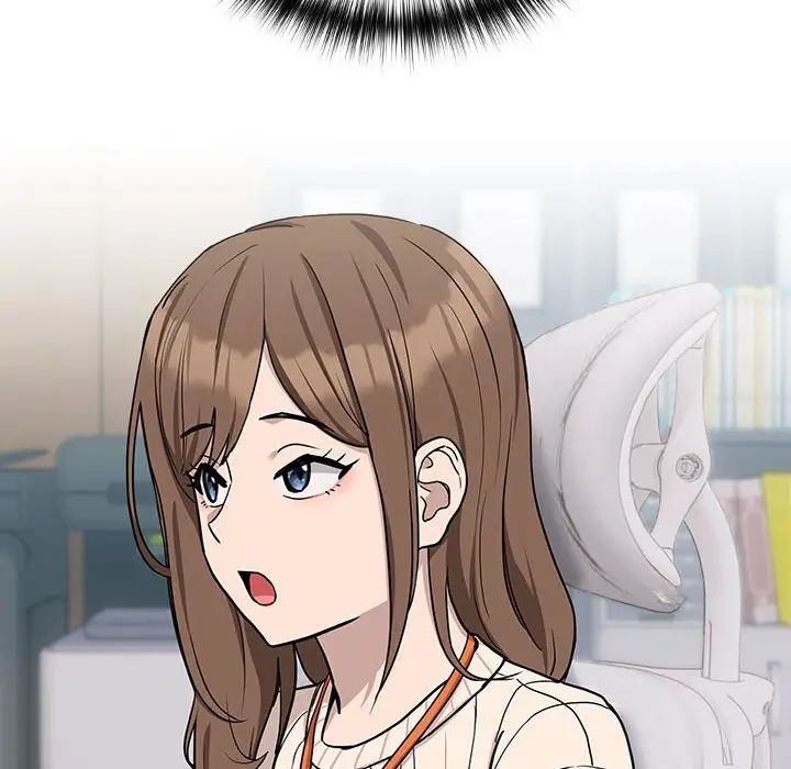 下班后的例行恋爱第18话