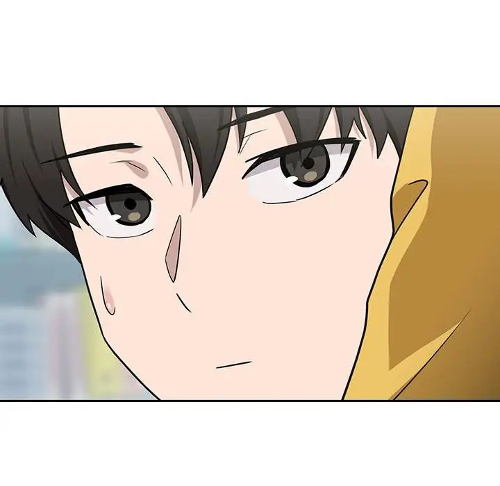 下班后的例行恋爱第18话