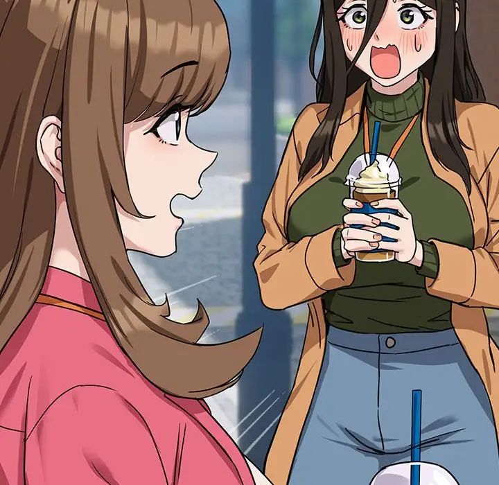 下班后的例行恋爱第18话