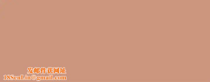 下班后的例行恋爱第18话