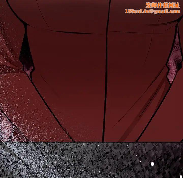 情侣游戏预告篇