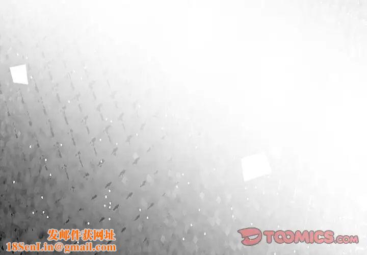 情侣游戏预告篇