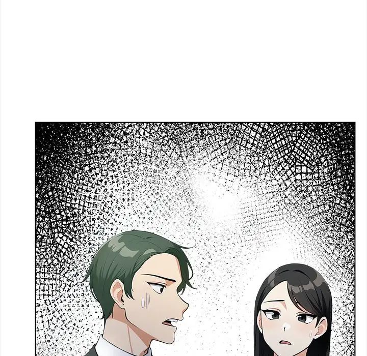 情侣游戏第1话