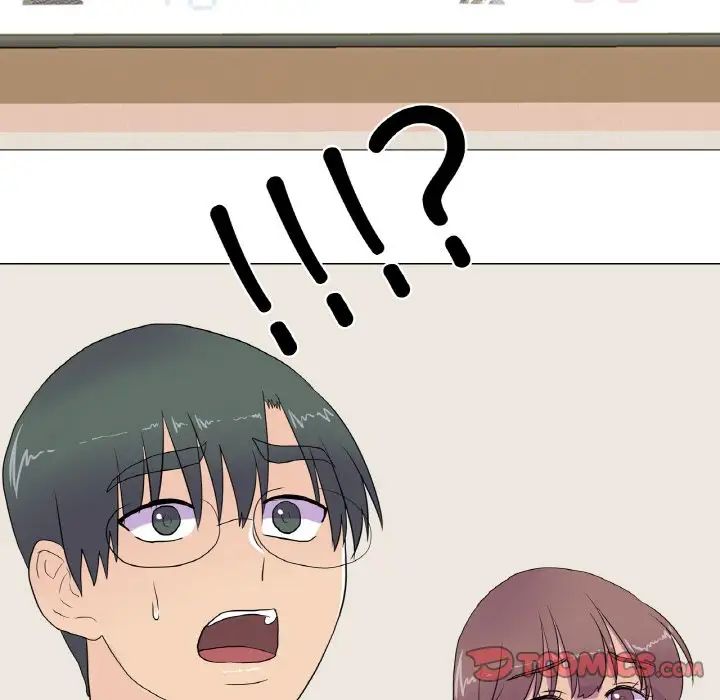 真人实境秀第10话