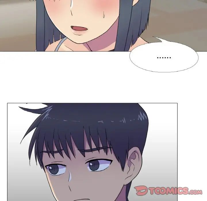 真人实境秀第10话