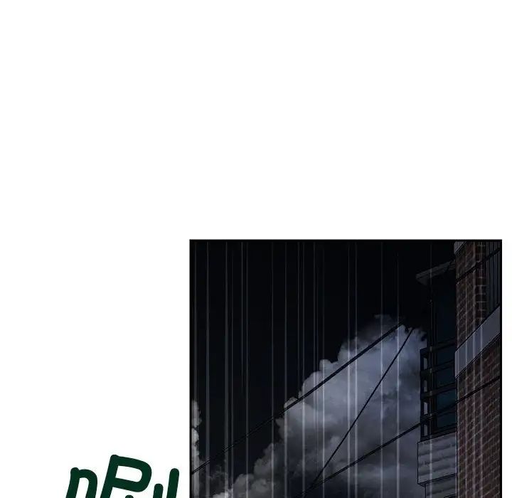 恋人未满第10话