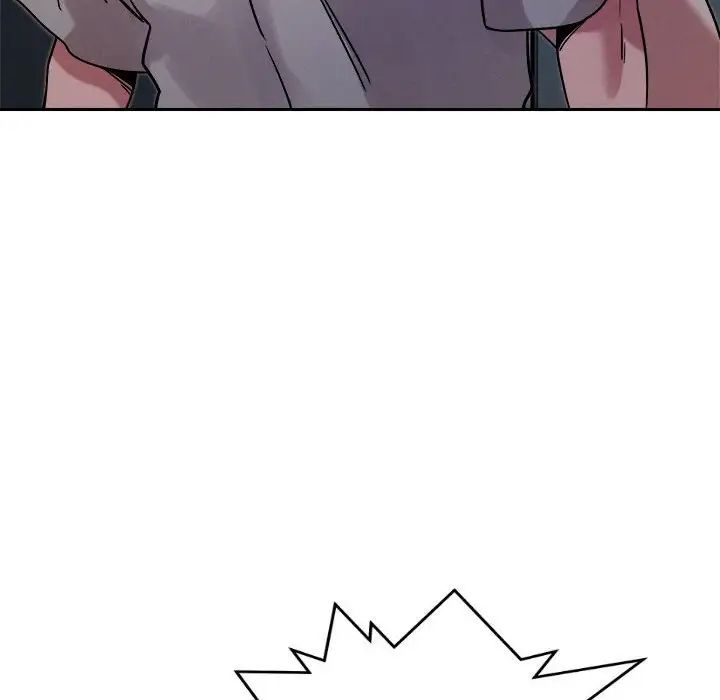 恋人未满第10话