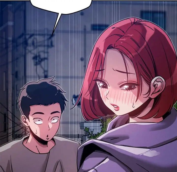 恋人未满第10话