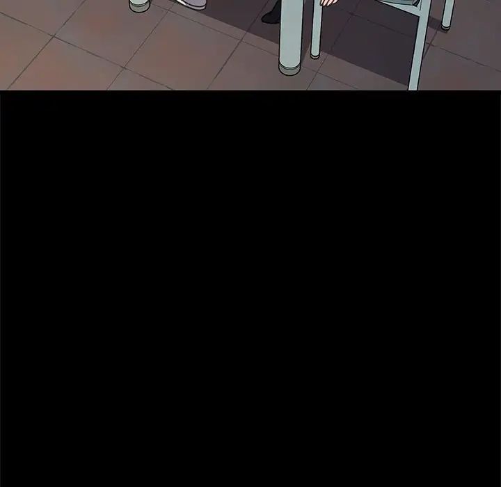 赘婿要通吃第55话