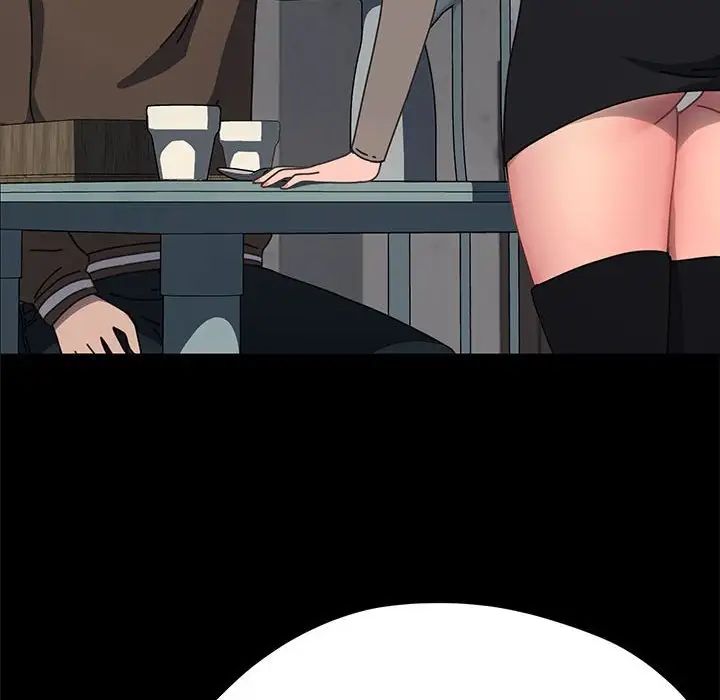 赘婿要通吃第55话