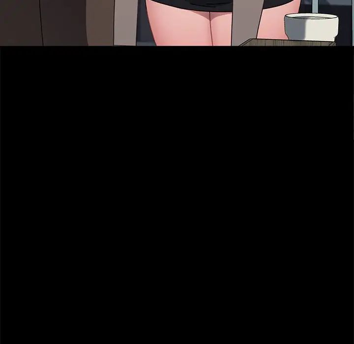 赘婿要通吃第55话