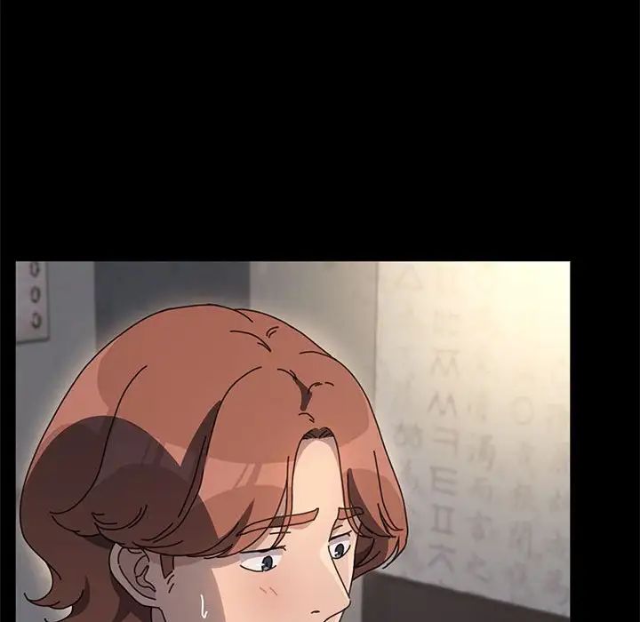 赘婿要通吃第55话