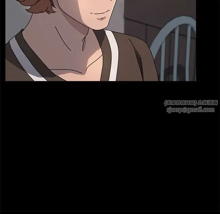 赘婿要通吃第55话