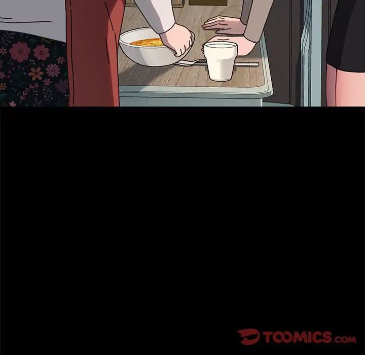 赘婿要通吃第55话