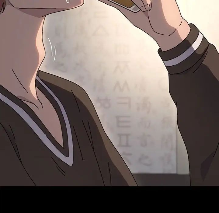 赘婿要通吃第55话