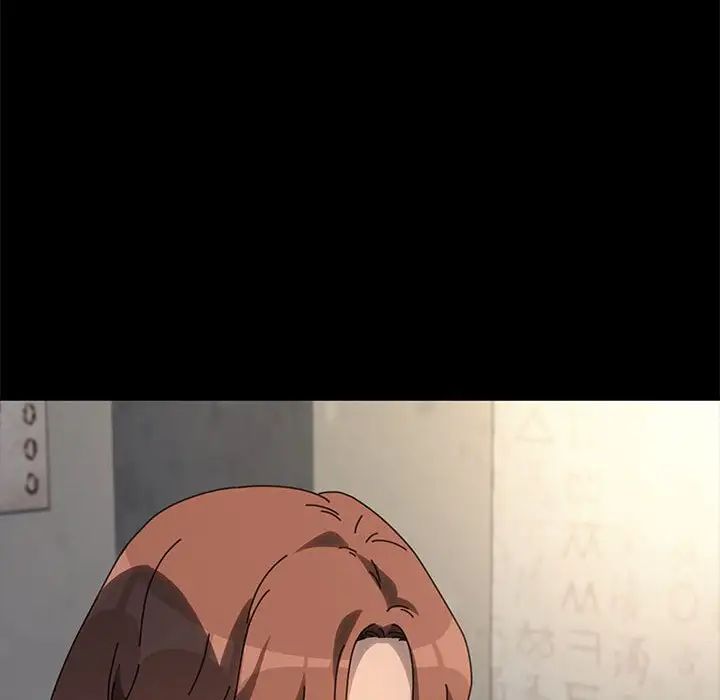 赘婿要通吃第55话