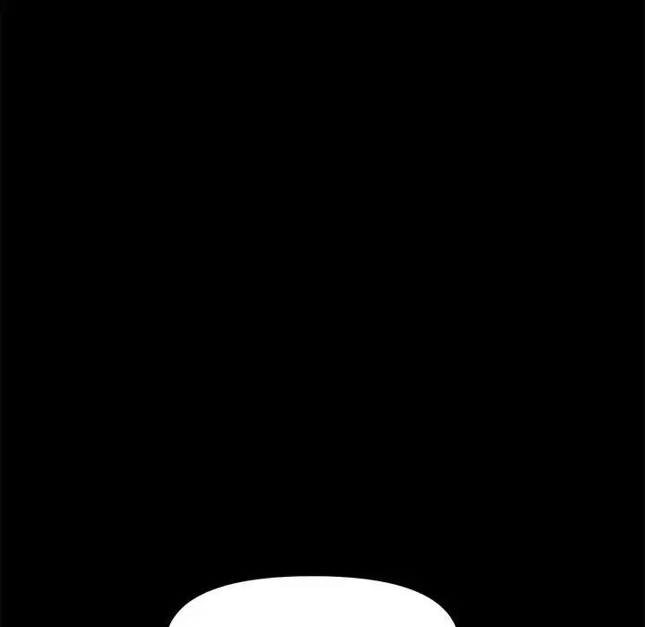 赘婿要通吃第55话